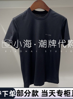 可议价 LESS江南高端专柜正品2025年秋冬装黑色T恤2P7114720 595