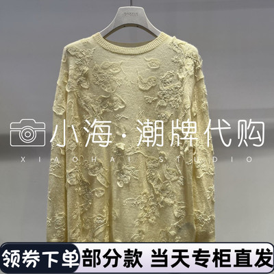 2J4E496 2899 针织衫 可议价2025年秋冬 1-5【小海潮牌专柜正品】