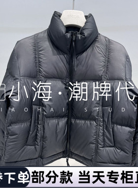 2J4K329 2999 羽绒服 可议价2025年秋冬 1-2【小海潮牌专柜正品】