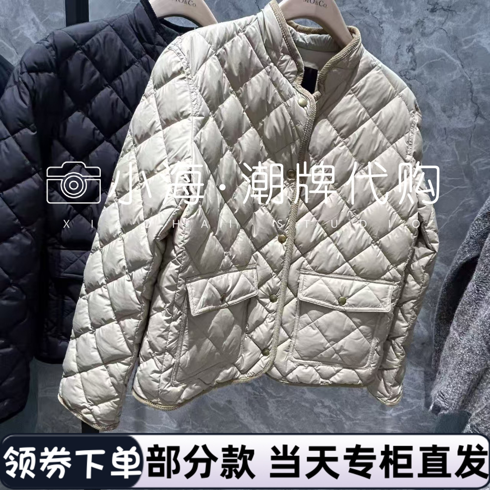 可议价 商场同款专柜同款2025年秋冬 10A 羽绒服MBE4EIN056 1899