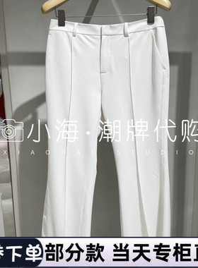 可议价KARL LAGERFELD卡尔拉格斐2025春夏休闲裤M22L1014100 2390