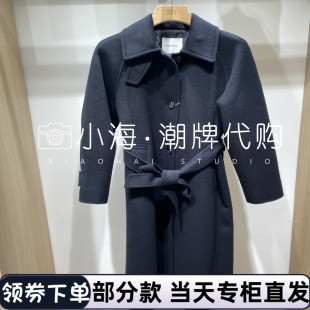 可议价 BEANPOLE滨波国内专柜代购2025秋冬长大衣BF5X30C085 6390