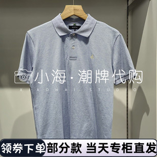 T恤BC5242E11Q 2025春夏男士 890 BEANPOLE滨波国内专柜代购 可议价