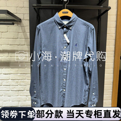 可议价 BEANPOLE滨波国内专柜代购2025秋冬男衬衫BC5964Z07 1390