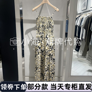 LAGERFELD卡爾拉格斐2025春夏連衣裙M22L1384730 可議價(jià)KARL 2990