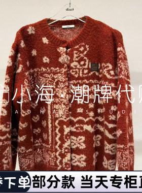 3K1YE43 1695 深红色 可议价2025年秋冬 1-1【小海潮牌专柜正品】