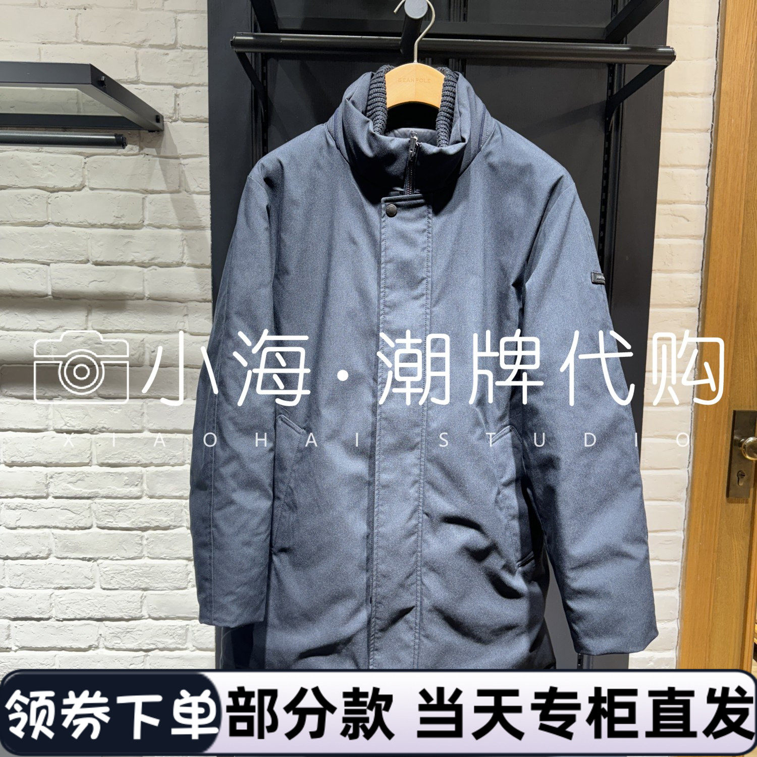可议价 BEANPOLE滨波国内专柜代购2025年秋冬外套BC5930Z02 4690