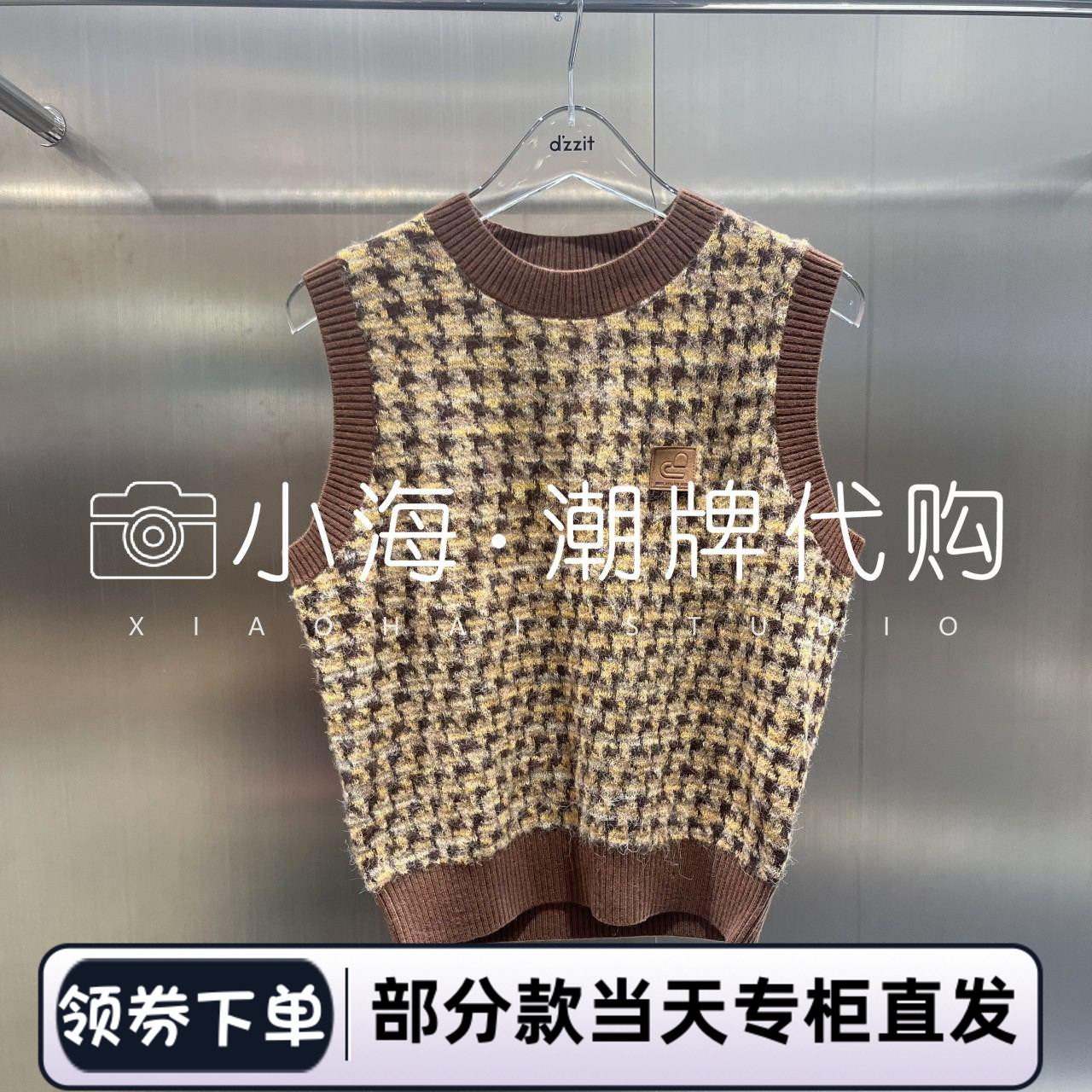 1I3E4022999毛针织衫