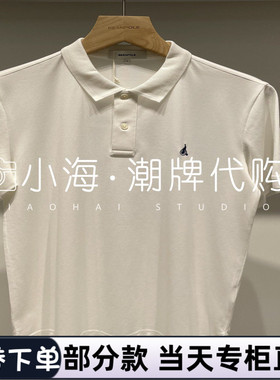 可议价 BEANPOLE滨波国内专柜代购2025春夏针织衫BC5342Z071 1190