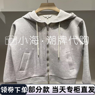 可议价 BEANPOLE滨波国内专柜代购2025春夏短外套BF5141C013 1590