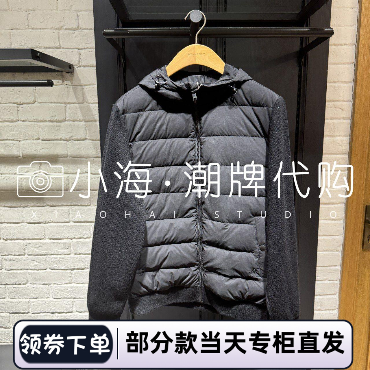 可议价 BEANPOLE滨波国内专柜代购2024冬男羽绒服BC4938Z065 3890