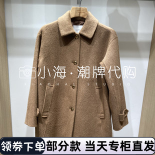 可议价 BEANPOLE滨波国内专柜代购2025秋冬长大衣BF5X30C04B 4590