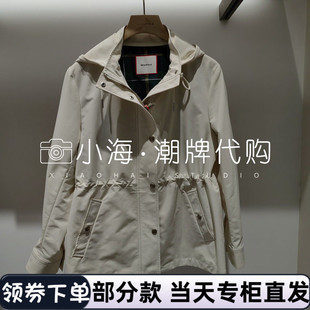 可议价 BEANPOLE滨波国内专柜代购2025年春短外套BF5139Z010 2690