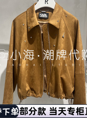 可议价KARL LAGERFELD卡尔拉格斐2025秋冬短外套M26L1578731 3290