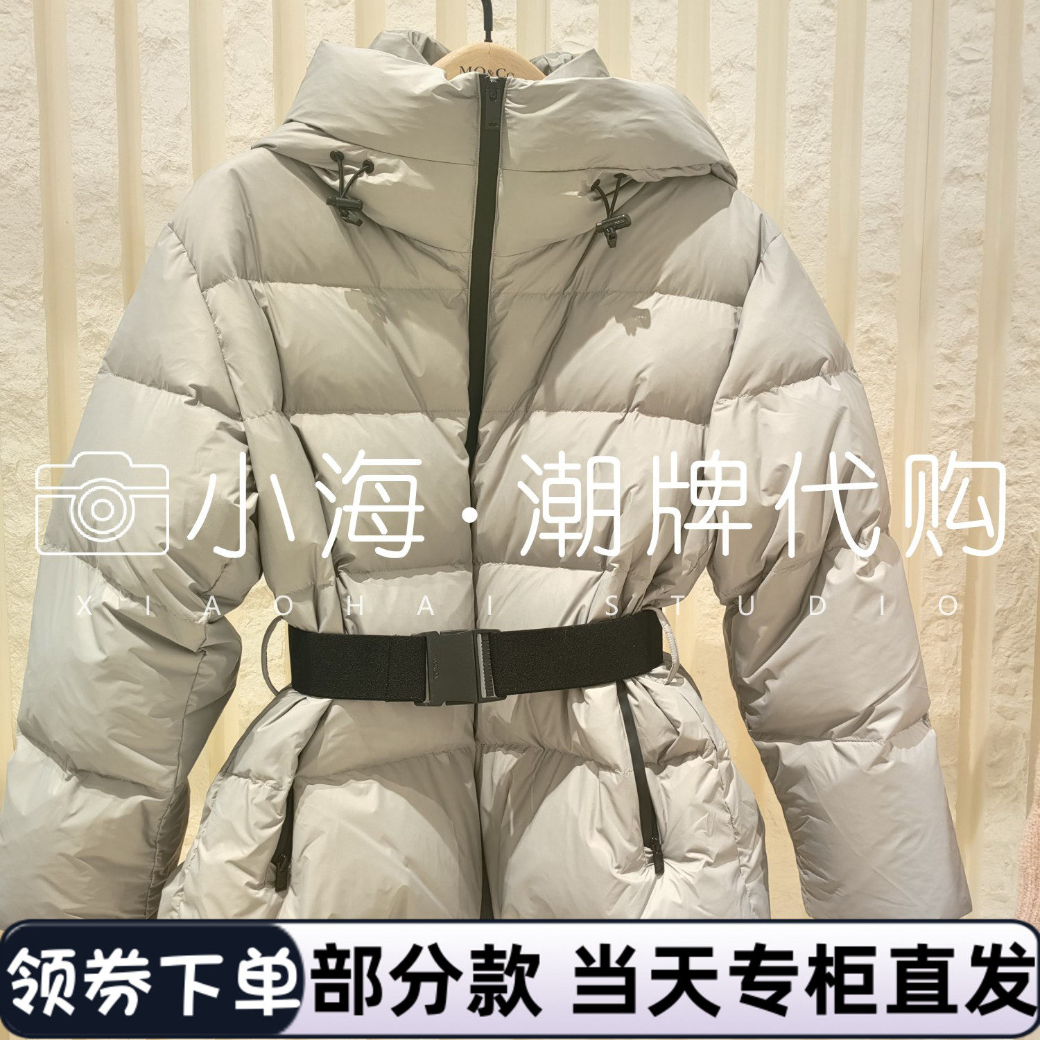可议价 商场同款专柜同款2025年秋冬 10B 羽绒服MBE4EIN051 3299
