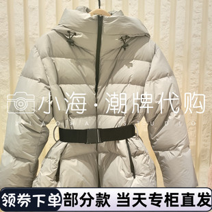 可议价 商场同款专柜同款2025年秋冬 10B 羽绒服MBE4EIN051 3299