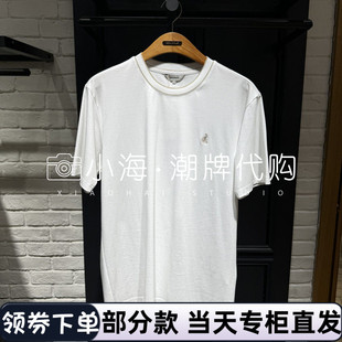 可议价 BEANPOLE滨波国内专柜代购2025春夏男针织衫BC5342Z06 890