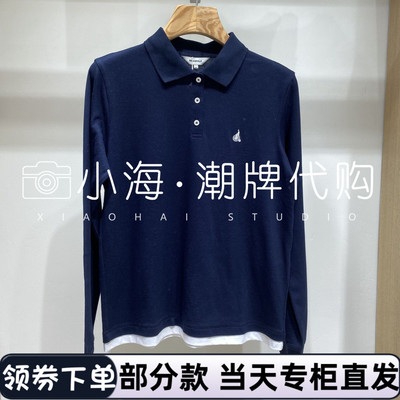 可议价 BEANPOLE滨波国内专柜代购2025秋冬男士T恤BF5841C91 990