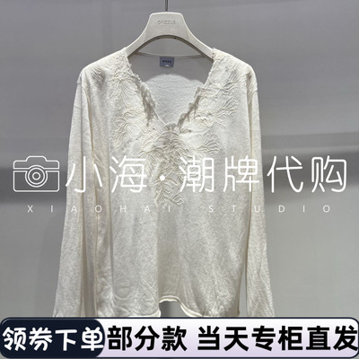 2J3E450 1899 针织衫 可议价2025年秋冬 2-1【小海潮牌专柜正品】