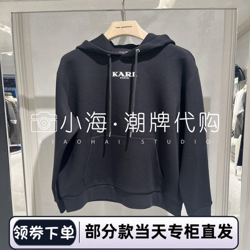 Karlamber男士连帽卫衣