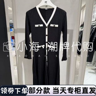 可议价KARL 2990 LAGERFELD卡尔拉格斐2026春夏连衣裙P21L1341999