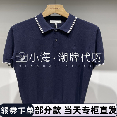 可议价 BEANPOLE滨波国内专柜代购2025春夏针织衫BC5251Z02R 990