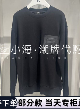 可议价KARL LAGERFELD卡尔拉格斐2025秋冬黑卫衣M26C1806999 1990