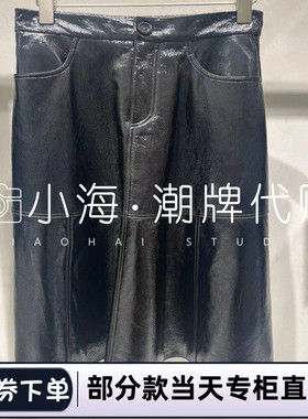 可议价KARL LAGERFELD卡尔拉格斐2024秋冬半身裙K27L1215999 5990