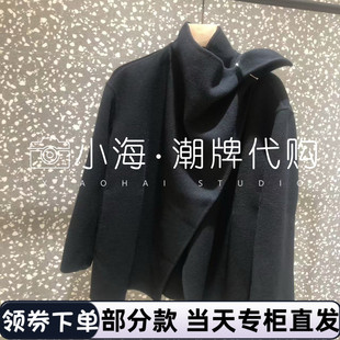 短大衣2P0818200 2025年秋冬装 3995 LESS江南高端专柜正品 可议价