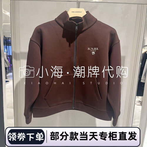 可议价KARL LAGERFELD卡尔拉格斐2024秋冬卫衣K27N1835731 2790