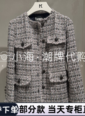 可议价KARL LAGERFELD卡尔拉格斐2025秋冬款外套M26L1537333 5990