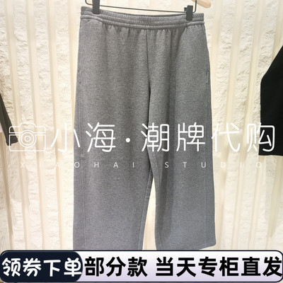 可议价 商场同款专柜同款2025年秋冬 10A 休闲裤MBE4PAT017 1099