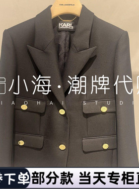 可议价KARL LAGERFELD卡尔拉格斐2024秋冬西服K27L3941999 5990