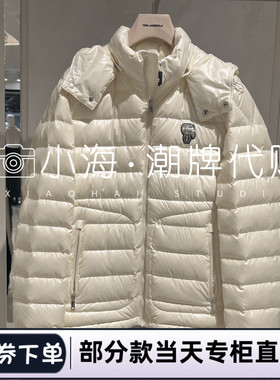 可议价KARL LAGERFELD卡尔拉格斐2024秋冬羽绒服K27N4011110 5990