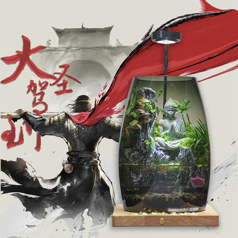 丘辰黑神话悟空鲜活植物顺丰包邮
