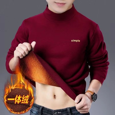 半高领打底衫2025秋冬新款爆款男士保暖秋衣长袖t恤加绒加厚上衣