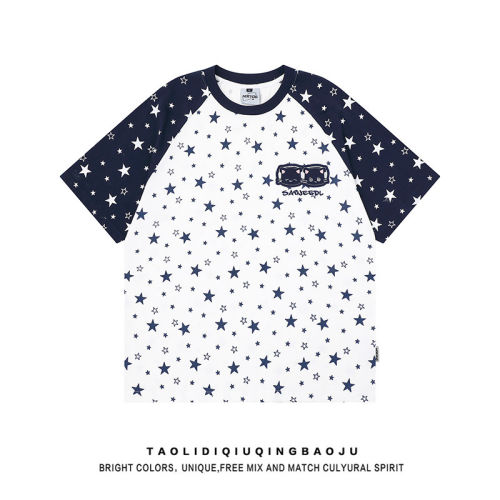 TIKOU轻亚y2k星星满印插