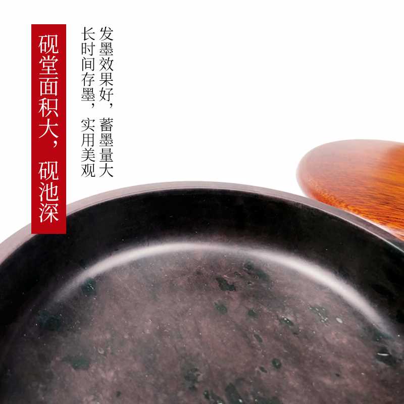 极速新品墨客沁广东肇p庆端砚墨单打海墨池5英寸端溪砚台四大名砚