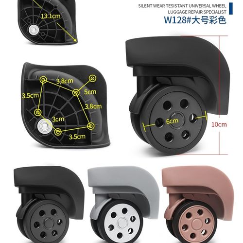 极速行李箱包配件轮子LBJp B-162LK大/DL-191B拉杆万向轮旅行箱轱