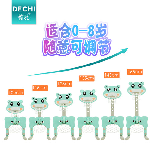 极速儿童篮球架宝宝可升降投篮架篮球框家用室内户外Y运动男孩球