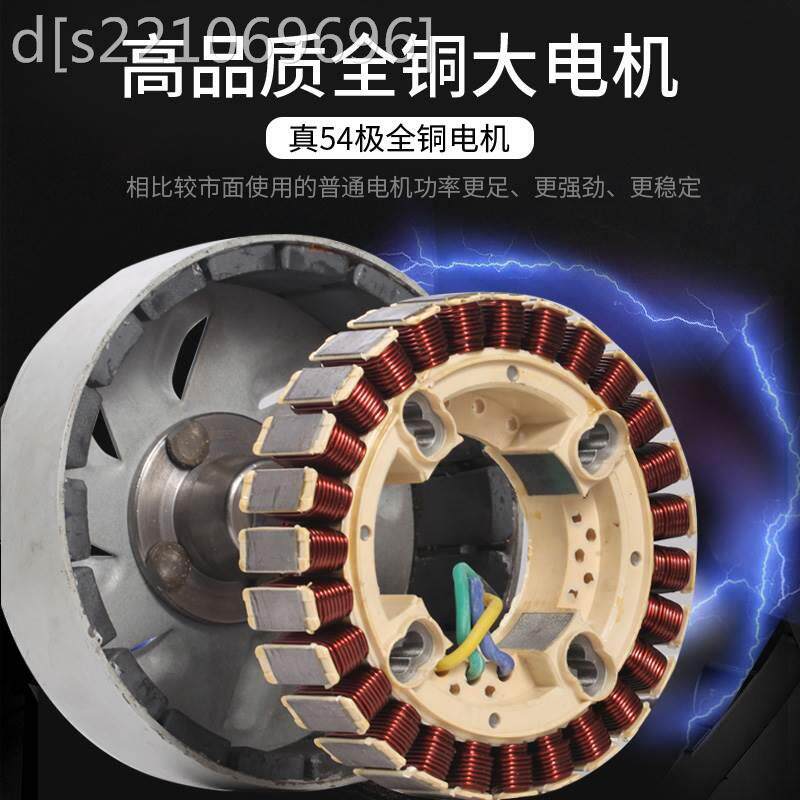 极速电动车增程h器发电机48V三轮四轿车60V72伏自动变频电瓶汽油