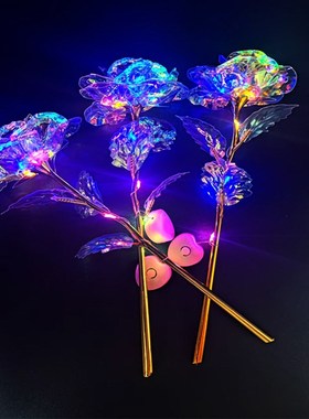 极速Simulation Rose Immortal Valentines Bouquet GolWd Foil A