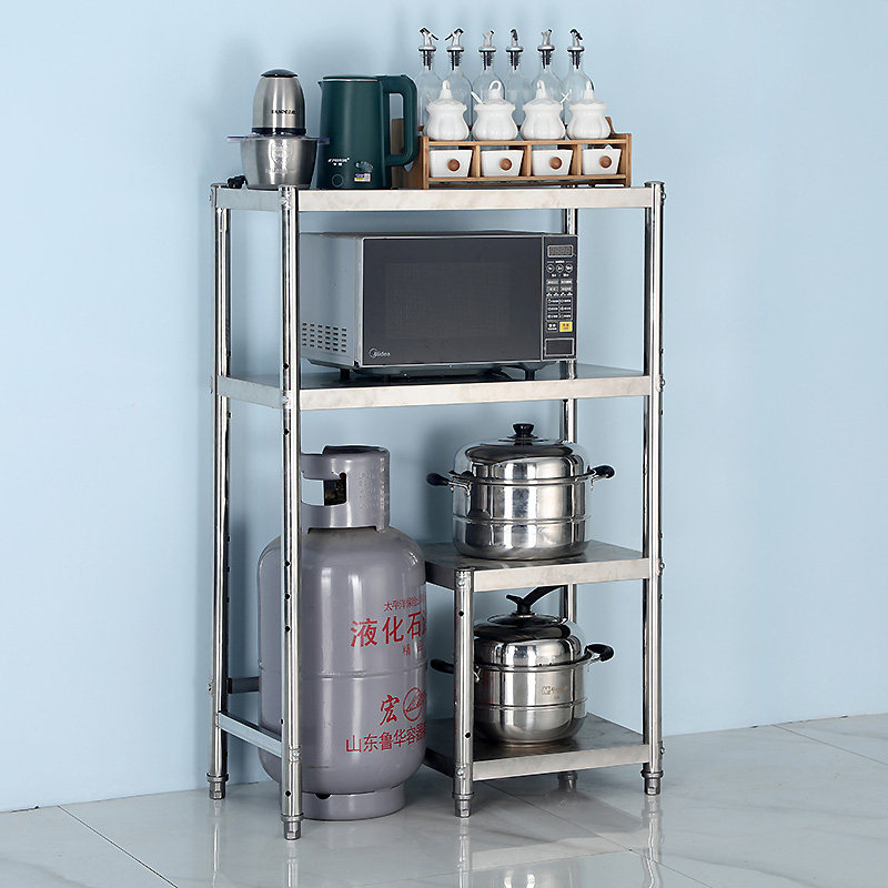 极速厨房置物架不锈钢o煤气罐橱柜收纳储物四层灶台架落地多层菜,厨房/烹饪用具,厨房置物架/置物柜/角架,淘宝优惠券,粉丝福利购,淘宝优惠卷