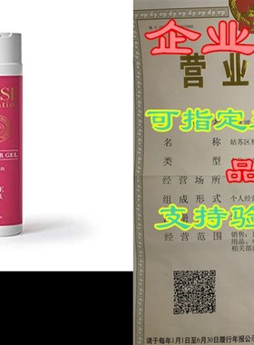 极速Rosde Sensation Shower Gel