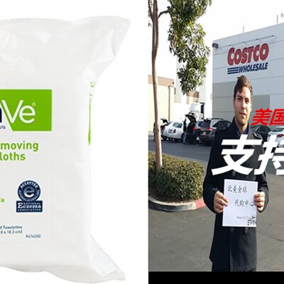 极速CearaVe Makeup Removing Cleanser Cloths, 25 Count