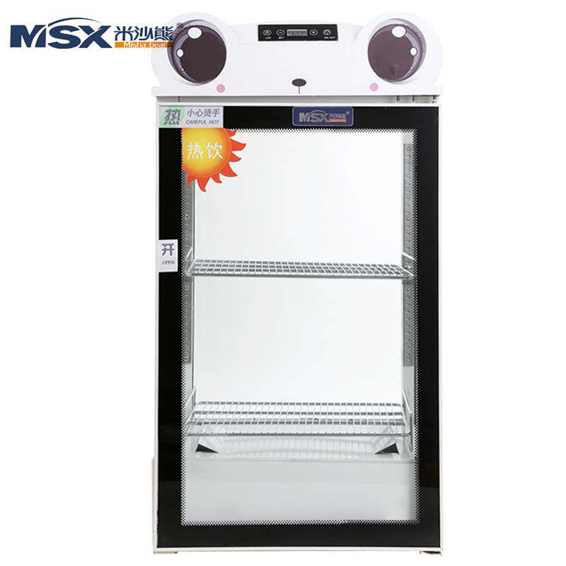 极速新饮料加热j柜商用热饮机小型展示柜立式玻璃超市保温柜恒温