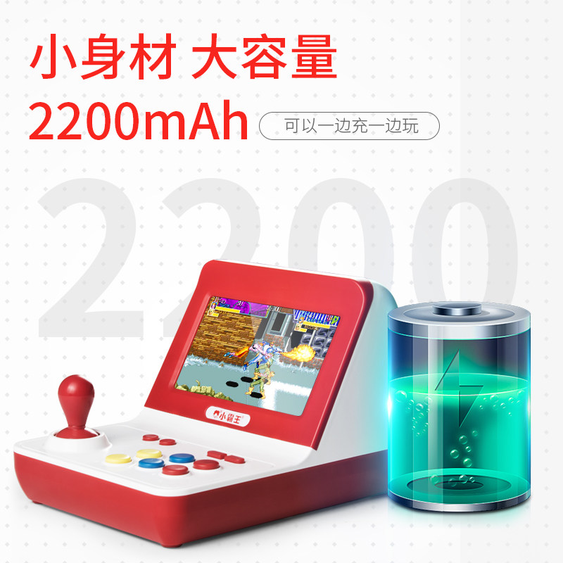 新品小霸王4.3寸k迷你街机16GB一体式摇杆游戏机GBA红白机怀旧多