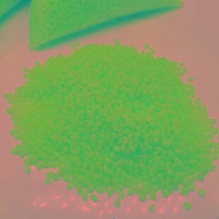 极速PUR清洗剂CLEANER2y蓝色石蜡清洁颗粒快速除胶清洗德国汉高除