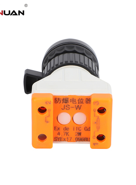 极速JS-W防爆电位器单多圈专用调速器多联47K5k10kS2w变频器开孔3