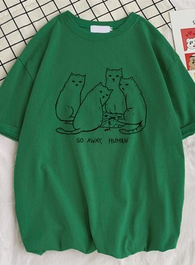 极速Yaz git Humen bpask?l? adam ti??rtleri sadelik kalit